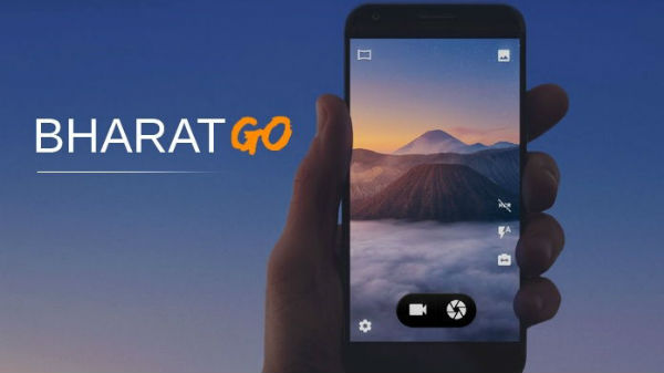 ಭಾರತ್ ಗೊ ವಿನ್ಯಾಸ ಮತ್ತು ಡಿಸ್‌ಪ್ಲೇ!! 