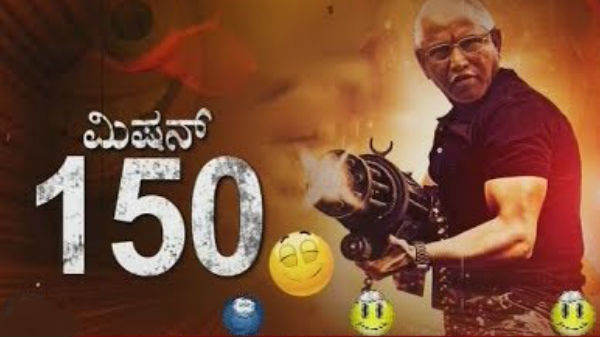 ಸಾಮಾಜಿಕ ಜಾಲತಾಣದಲ್ಲಿ ವ್ಯಂಗ್ಯ ಚಿತ್ರಗಳು! ಸಾಮಾಜಿಕ ಜಾಲತಾಣದಲ್ಲಿ ವ್ಯಂಗ್ಯ ಚಿತ್ರಗಳು!