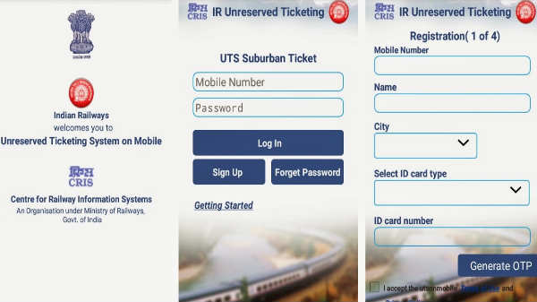 ಶೇ. 5ರಷ್ಟು ಶೇ. 5ರಷ್ಟು