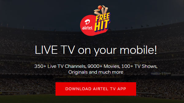 ಉಚಿತ ಐಪಿಎಲ್ ವೀಕ್ಷಣೆ ಹೇಗೆ?