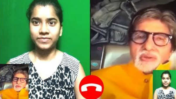 ಸೆಲೆಬ್ರಿಟಿಗಳೊಡನೆ ನೇರ ವೀಡಿಯೋ ಕಾಲ್!! 