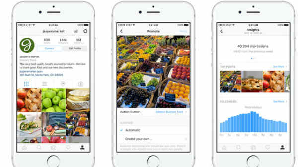 ಇನ್‌ಸ್ಟಾಗ್ರಾಂ ಬ್ಯುಸಿನೆಸ್ ಪ್ರೊಫೈಲ್: ಸ್ಟೆಪ್ 3