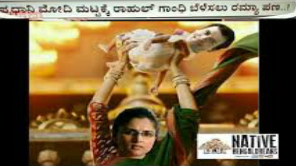 ಸಾಮಾಜಿಕ ಜಾಲತಾಣದಲ್ಲಿ ವ್ಯಂಗ್ಯ ಚಿತ್ರಗಳು! ಸಾಮಾಜಿಕ ಜಾಲತಾಣದಲ್ಲಿ ವ್ಯಂಗ್ಯ ಚಿತ್ರಗಳು!