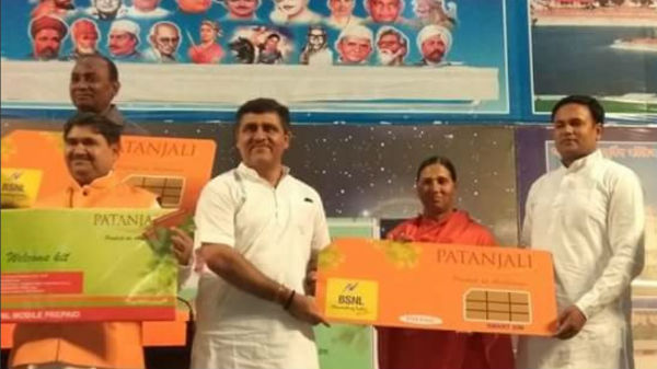 'ಸ್ವದೇಶಿ ಸಮೃದ್ಧಿ' ಸಿಮ್ ಖರೀದಿ ಹೇಗೆ? 