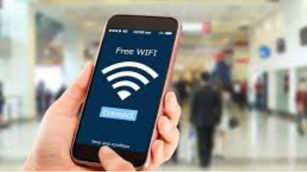 ಉಚಿತ ವೈಫೈ ನೀಡುತ್ತಿರುವುದು ಹೇಗೆ? 