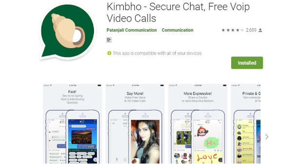 ನಕಲು ಮಾಡಿ ಅವಾಜ್ ಹಾಕಿದರು!! ನಕಲು ಮಾಡಿ ಅವಾಜ್ ಹಾಕಿದರು!!