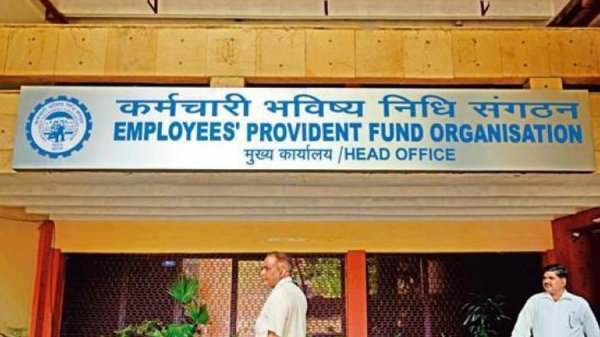 ಯುಎಎನ್ ಸಂಖ್ಯೆ ಹೊಂದಿರಬೇಕು? 