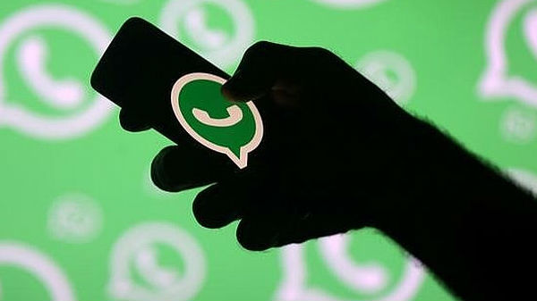 ಮೀಡಿಯಾ ವಿಸಿಬಲಿಟಿ ಫೀಚರ್!! ಮೀಡಿಯಾ ವಿಸಿಬಲಿಟಿ ಫೀಚರ್!!