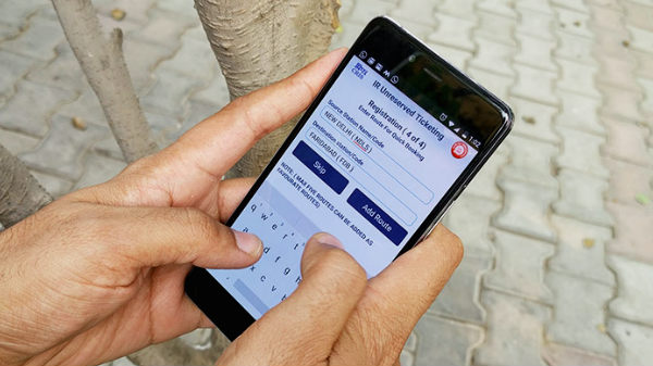 ಪಾಸ್ವರ್ಡ್ ಬಗ್ಗೆ ಜಾಗೃತ! ಪಾಸ್ವರ್ಡ್ ಬಗ್ಗೆ ಜಾಗೃತ!