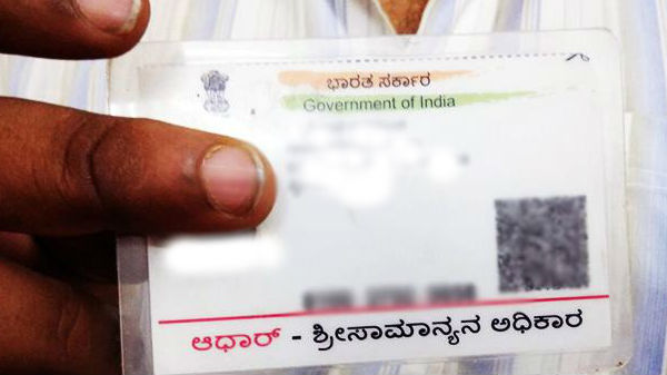 ಯಾವುದೇ ದಾಖಲಾತಿ ಬೇಕಾಗಿಲ್ಲ: