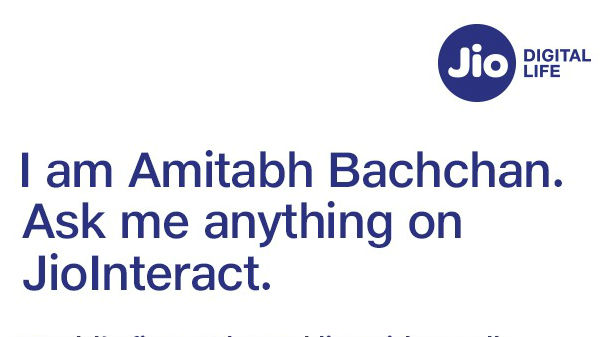 ಮೊದಲ ಪ್ರಯತ್ನ: 