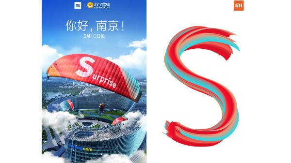 2 ಸಿಮ್ + ಮೆಮೊರಿ ಕಾರ್ಡ್: