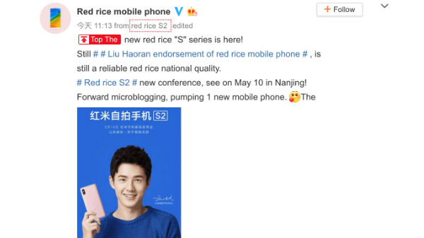 ಎರಡು ಆವೃತ್ತಿ: