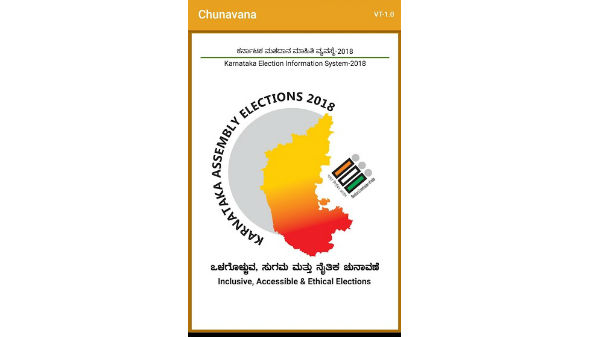 ಎಲ್ಲಾ ಸಂದರ್ಭದಲ್ಲಿಯೂ ಸಹಾಯಕಾರಿ: