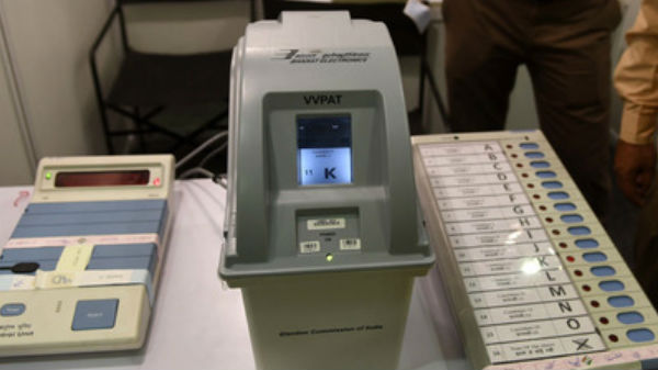 ಮುದ್ರಿತ ಪ್ರತಿ: