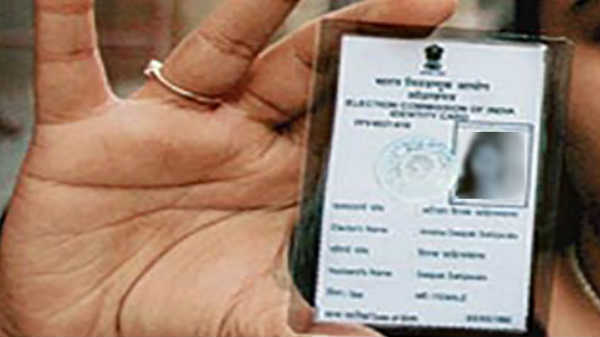 ಮತದಾನದ ಬಗ್ಗೆ: