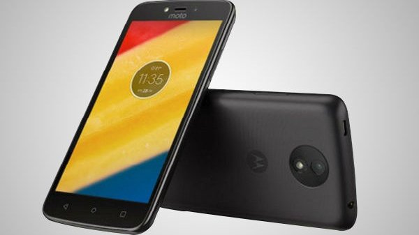 ಬ್ಯಾಟರಿ ಬ್ಯಾಟರಿ