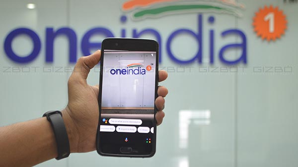 ಏನಿದು ಗೂಗಲ್ ಲೆನ್ಸ್!