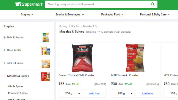 ಫ್ಲಿಪ್ಕಾರ್ಟ್!! ಫ್ಲಿಪ್ಕಾರ್ಟ್!!