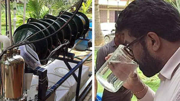 ಮುಂದೆ 'ಅಲ್ಟ್ರಾ ಫಿಲ್ಟರ್' ಸಾಧನ! ಮುಂದೆ 'ಅಲ್ಟ್ರಾ ಫಿಲ್ಟರ್' ಸಾಧನ!