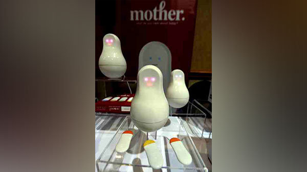 ನಾಗ್-ರೋಬೋಟ್