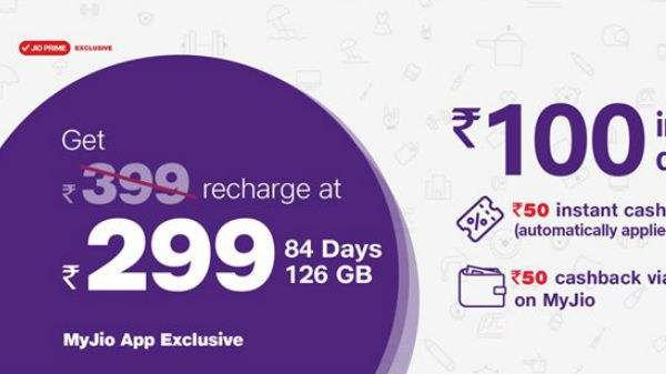 ಸೀಮಿತ ಅವಧಿಗೆ ಮಾತ್ರ!! 