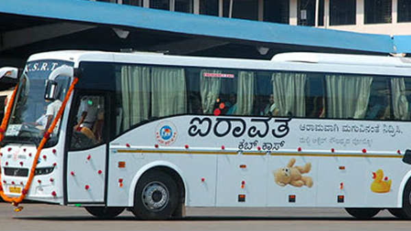 ಆಯ್ದ ಸರ್ಕಾರಿ ಬಸ್ಸುಗಳಲ್ಲಿ ಈಗ ಲಭ್ಯ! 