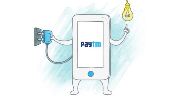 ಪೇಟಿಎಂ ವಾಲೆಟ್ ಮೂಲಕ ಬಿಲ್ ಪಾವತಿ ಹೇಗೆ? ಸ್ಟೆಪ್ 2