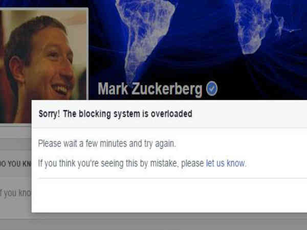 #14 ಮಾರ್ಕ್ ಜುಕರ್ ಬರ್ಗ್ ನಿಷೇಧಿಸುವಂತಿಲ್ಲ