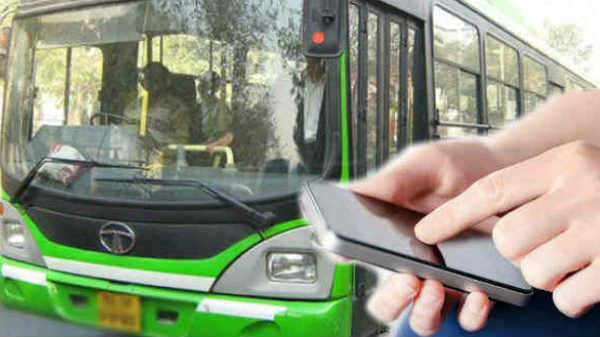 ಉಚಿತ ವೈಫೈ ಪಡೆಯುವುದೇಗೆ? 