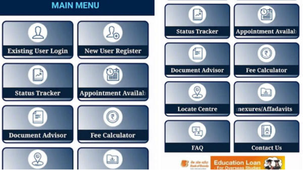 ಇತರೆ ಏನೆಲ್ಲಾ ಸೇವೆಗಳು ಲಭ್ಯ? 