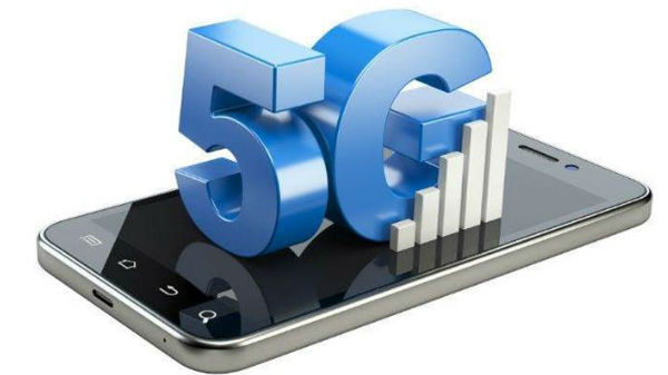 5G ಪ್ರಪಂಚ!