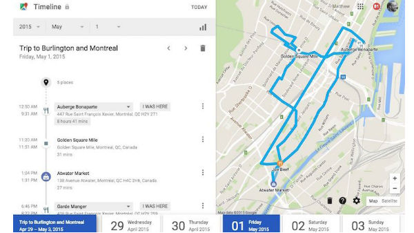 ಗೂಗಲ್ ಮ್ಯಾಪ್ ಅಪ್‌ಡೇಟ್ ಆಗಿದೆ ನೋಡಿ! 