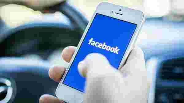 ಫೇಸ್‌ಬುಕ್ ಜೊತೆ ಮಾಹಿತಿ ಹಂಚಿಕೆ! 