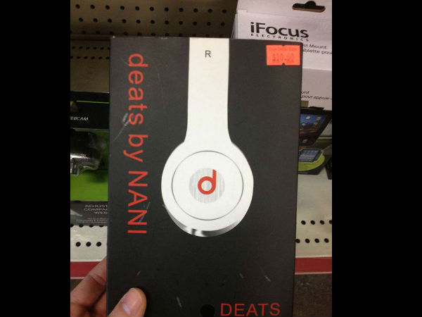 14 ಬೀಟ್ಸ್ 14 ಬೀಟ್ಸ್