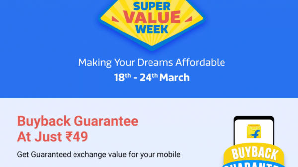 'ಸೂಪರ್ ವ್ಯಾಲ್ಯೂ ವೀಕ್' ಸೇಲ್! 