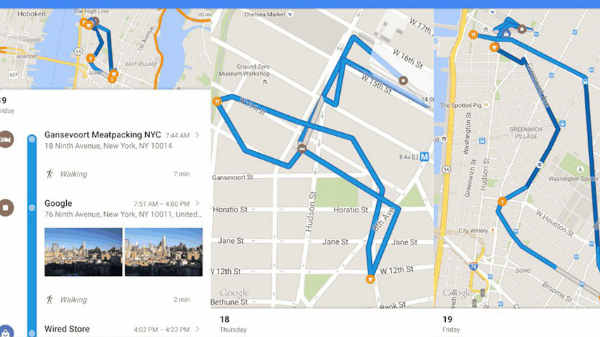 ಟೈಮ್‌ಲೈನ್ ಟ್ರ್ಯಾಕಿಂಗ್!