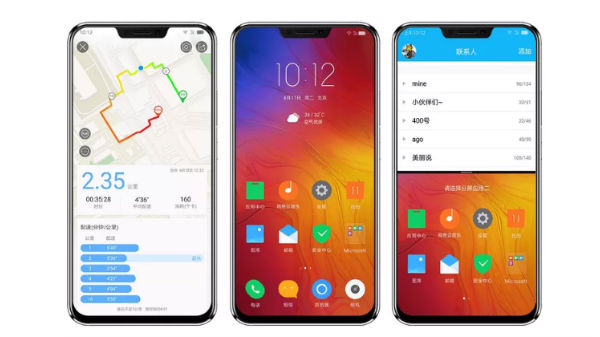 ಡ್ಯುಯಲ್ ಕ್ಯಾಮೆರಾ ಸೆಟಪ್! 