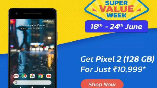 10,999 ರೂ.ಗೆ ಗೂಗಲ್ ಪಿಕ್ಸೆಲ್ 2? 