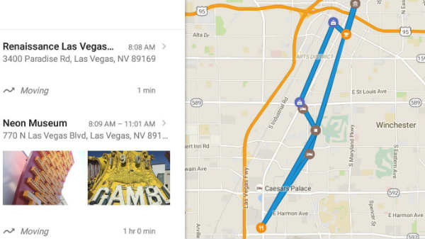 ಜಿಪಿಎಸ್ ಮತ್ತು ಡೇಟಾ ಆನ್ ಇರಬೇಕು! 