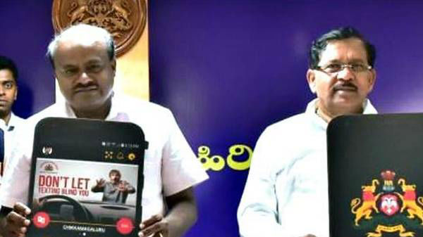 ಇತರೆ ಸೇವೆಗಳು? ಇತರೆ ಸೇವೆಗಳು?