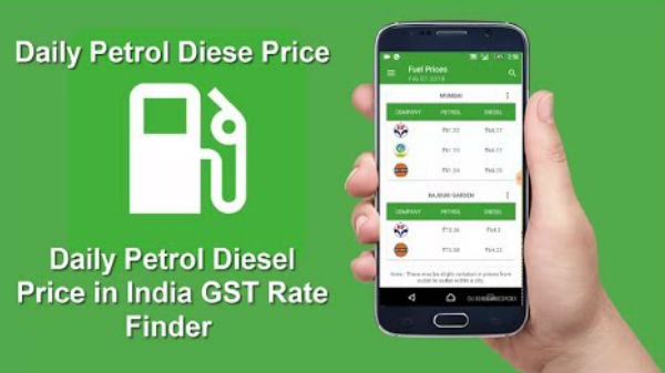 ಡೈಲಿ ಪೆಟೋಲ್/ಡೀಸೆಲ್ ಪ್ರೈಸ್ ಇನ್ ಇಂಡಿಯಾ (Daily Petrol Diesel Price in India GST Rate Finder) ಡೈಲಿ ಪೆಟೋಲ್/ಡೀಸೆಲ್ ಪ್ರೈಸ್ ಇನ್ ಇಂಡಿಯಾ (Daily Petrol Diesel Price in India GST Rate Finder)