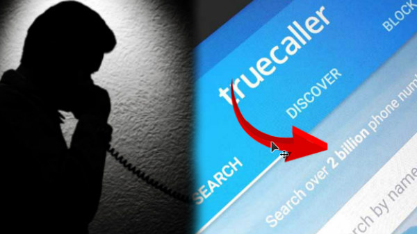 ಒಂದು ವಿಚಿತ್ರ ಘಟನೆಯ ನಂತರ ಎಲ್ಲರೂ 'ಟ್ರೂ ಕಾಲರ್' ಆಪ್ ಡಿಲೀಟ್ ಮಾಡುತ್ತಿದ್ದಾರೆ! ಒಂದು ವಿಚಿತ್ರ ಘಟನೆಯ ನಂತರ ಎಲ್ಲರೂ 'ಟ್ರೂ ಕಾಲರ್' ಆಪ್ ಡಿಲೀಟ್ ಮಾಡುತ್ತಿದ್ದಾರೆ!