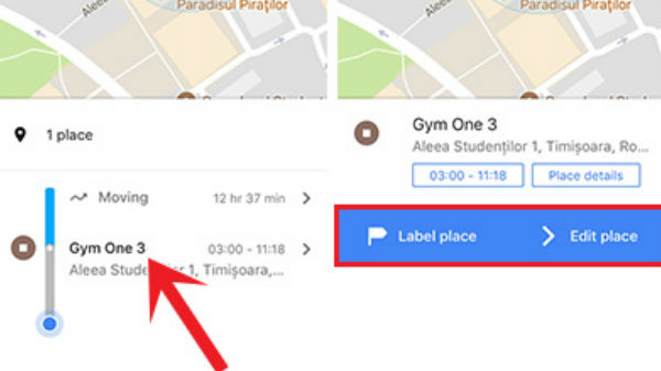 ಕ್ಷಣ ಕ್ಷಣವೂ ಟ್ರ್ಯಾಕ್! 