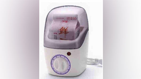 ಫುಡ್ ಪ್ಯಾಂಪರ್!