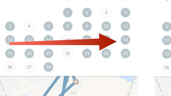 ನಿಖರ ಸಮಯವನ್ನು ಸಹ ತಿಳಿಯಬಹುದು!!