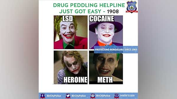 ಎಲ್ಲಾದ್ರು ಗೊತ್ತಾದ್ರೆ 1908 ಗೆ ಕರೆ ಮಾಡೋದನ್ನ ಮರಿಬೇಡಿ! 