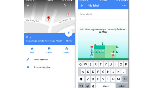 5. ನಿಮ್ಮ ಇಷ್ಟದ ಸ್ಥಳಗಳನ್ನು ಗುರುತಿಸಿ