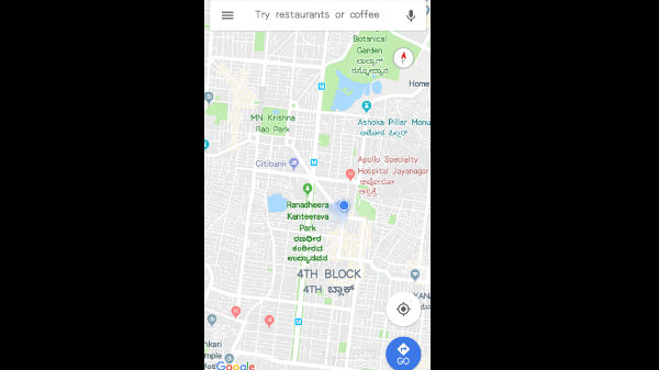 10. ಒಂದೇ ಕೈಯಲ್ಲಿ ಜೂಮ್ ಮಾಡಬಹುದು