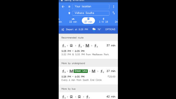 11. ಬಸ್ ಮತ್ತು ರೈಲ್ವೇ ಸಮಯ ನೋಡಿ